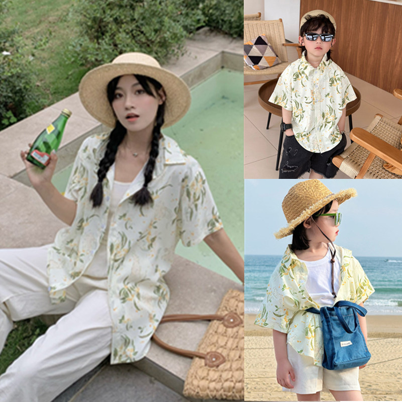 Plant Parent Clothing - Kemeja Tampilan Liburan Keluarga Pantai Pakaian