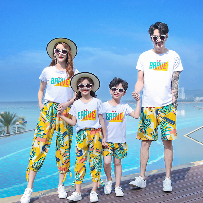 Pakaian Cocok Liburan Keluarga - Plant Parent Clothing ulasan dan harga
