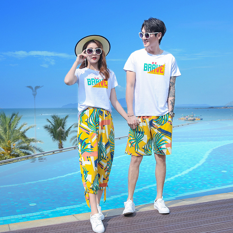 Pakaian Cocok Liburan Keluarga - Plant Parent Clothing ulasan dan harga