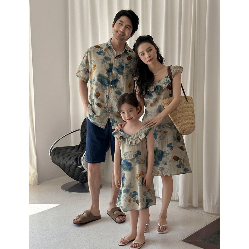 Pakaian Seragam Keluarga untuk - Plant Parent Clothing ulasan dan harga